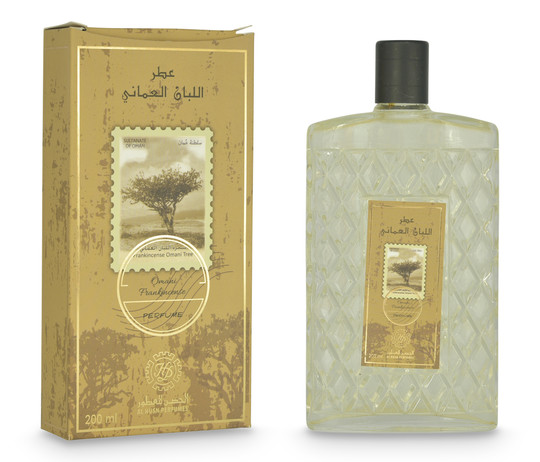 alluban-omani-almuqatar-200-ml-0-9573194.jpeg