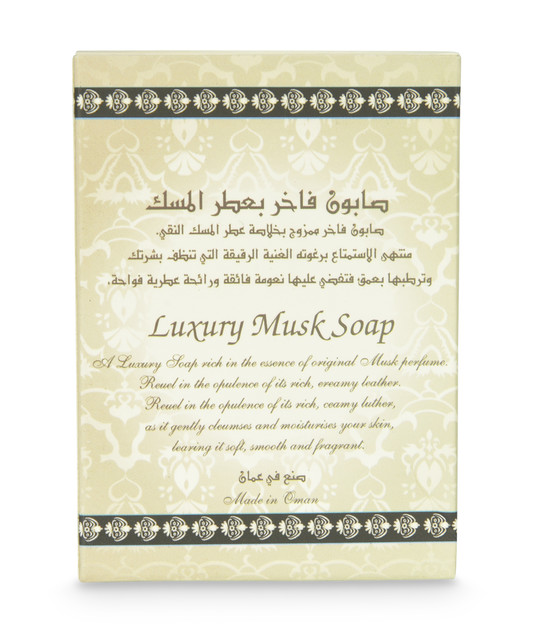 almisk-soap-9638952.jpeg