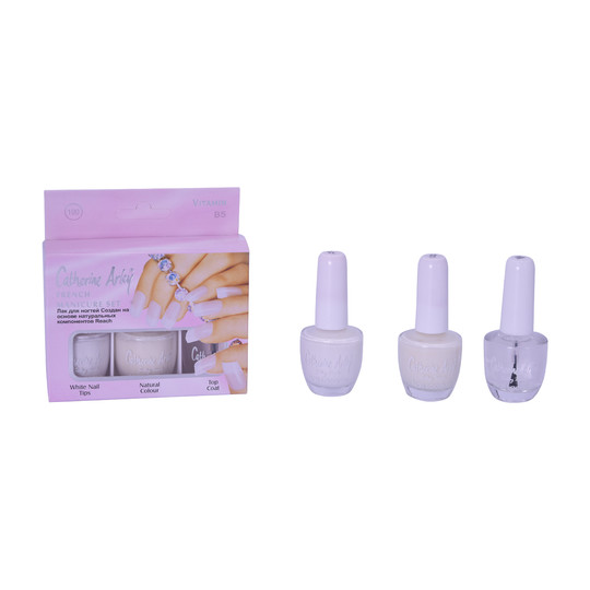 catherine-arley-french-manicure-set-no-100-6674596.jpeg