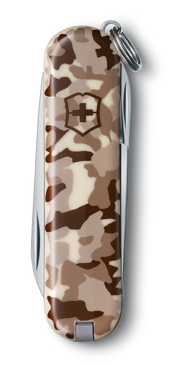 classic-58mm-desert-camouflage-6223941-4616562.jpeg