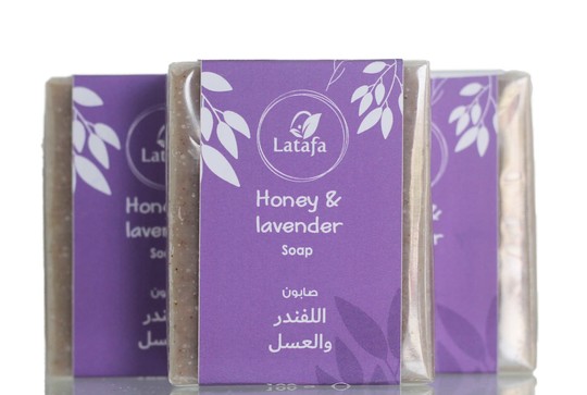 honey-lavender-soap-100-gr-4089255.jpeg