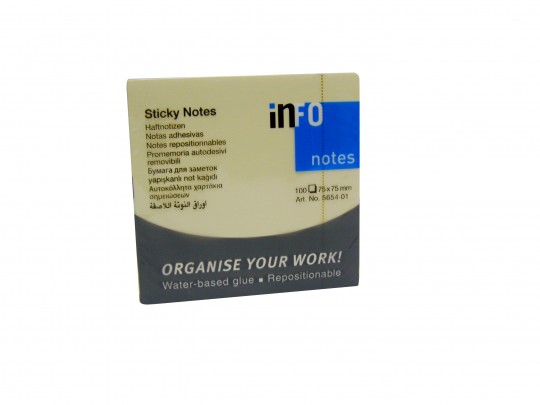 infopage-info-75x75mm-yellow-note-pad-5654-01-3x3-1427590.jpeg