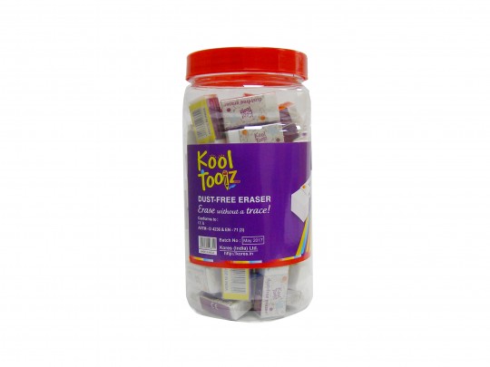 kooltoolz-70pcs-non-dust-erasers-jar-3815628.jpeg