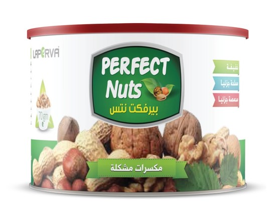 laperva-diet-health-nuts-perfect-nuts-4910210.jpeg