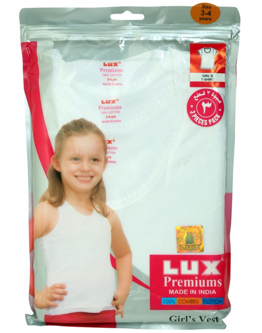 lux-premium-girls-t-shirt-pack-of-3-3-4yrs-7644731.jpeg