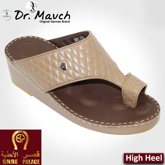 men-sandal-drmauch-5-zones-101-111-sand-40-7319415.jpeg