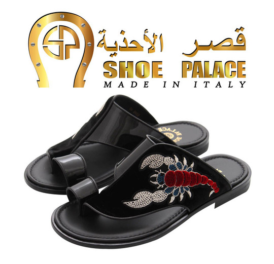 men-slipper-shoe-palace-5045h-vernice-nero-velluto-nero-0-3881973.jpeg