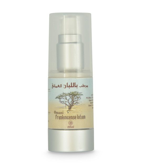 muratab-alluban-limon-300-ml-0-8073929.jpeg