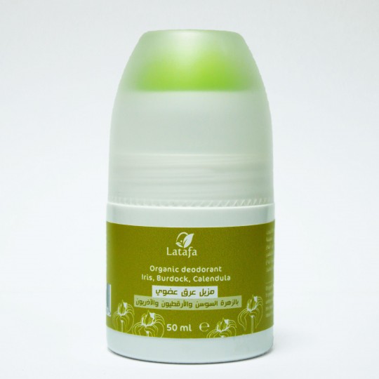 organic-deodorant-iris-burdock-calendula-50ml-3620476.jpeg