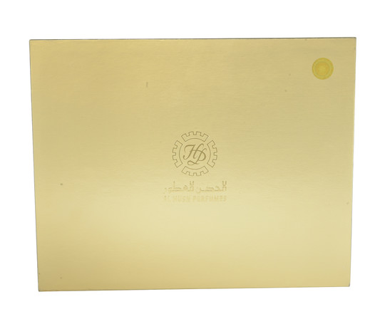 oriental-fragrance-box-2-pc-0-365565.jpeg