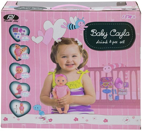 pjoy-baby-drinkpee-set-41cm-8286732.jpeg