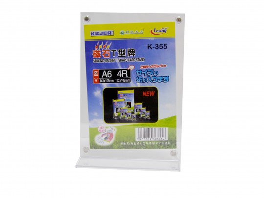 rsc-kejea-a6-4r-148x105mm-acrylic-double-sided-card-a6-4r-148x105-stand-k355-6288027.jpeg