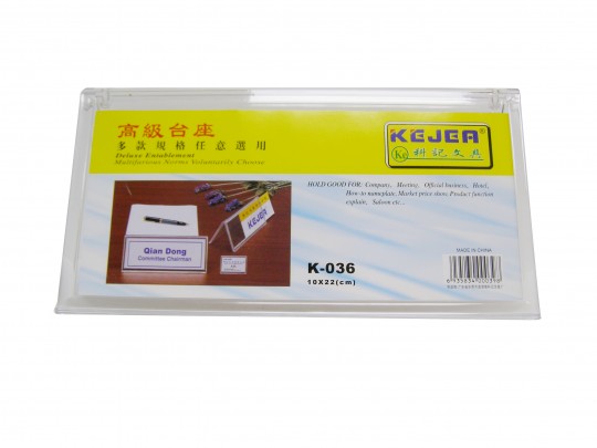 rsc-kejea-acrylic-card-stand-k-036-d15-083-375144.jpeg