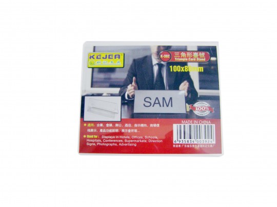 rsc-kejea-acrylic-card-stand-k-392-d18-290-584075.jpeg