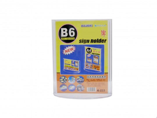 rsc-kejea-b6-acrylic-sign-display-stand-k-233-4923249.jpeg