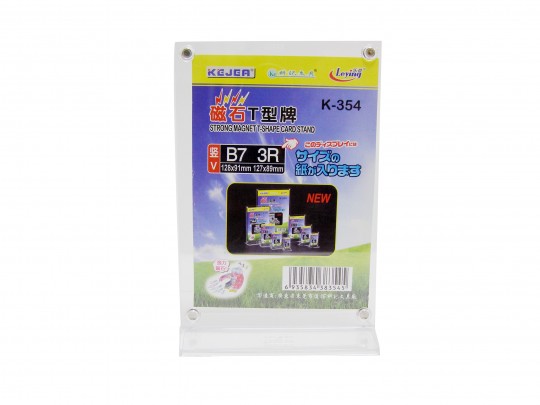 rsc-kejea-b7-3r-128x91mm-acrylic-double-sided-card-stand-k-354-35182.jpeg