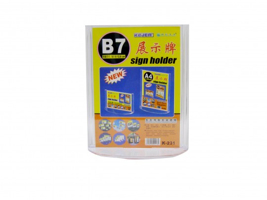 rsc-kejea-b7-acrylic-sign-display-stand-k-231-6328037.jpeg