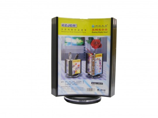 rsc-kejea-rotating-display-pen-holder-k-218-687649.jpeg