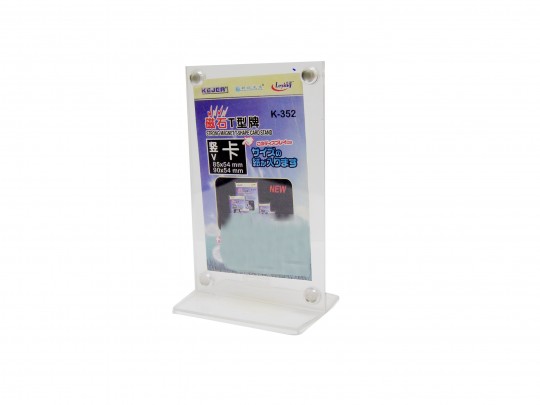 rsc-kejea-v-90x54mm-acrylic-double-sided-display-90x54mm-card-stand-k-352-2116911.jpeg