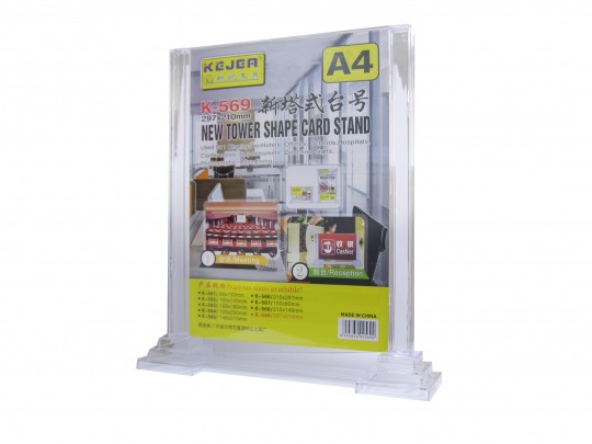 rsc-reap-acrylic-desk-lable-60x150mm-7275-d15-094-0-1160618.jpeg