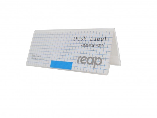 rsc-reap-acrylic-desk-lable-60x150mm-7275-d15-094-9329440.jpeg