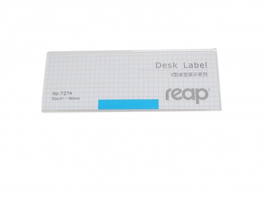 rsc-reap-acrylic-desk-lable-61x80mm-7274-d14-095-2294352.jpeg