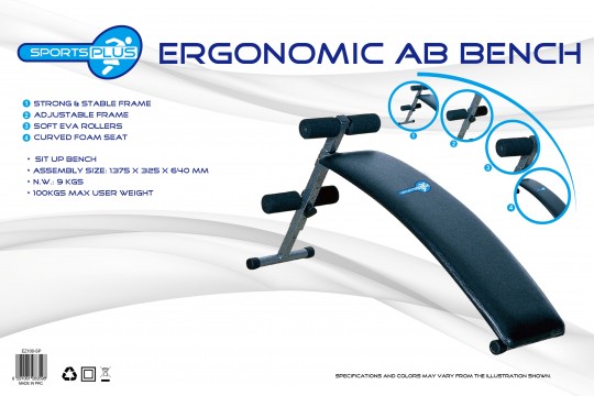 sports-ergonomic-ab-bench-9kg-3495042.jpeg