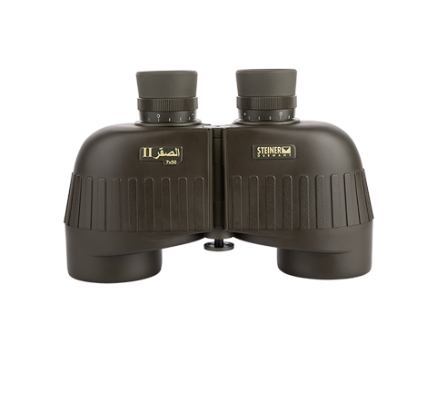 steiner-7x50-sagor-ii-binocular-58450903-5416691.png