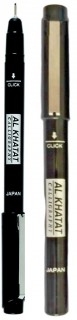 AL KHATAT CALLIGRAPHY PEN ASSTD- Black