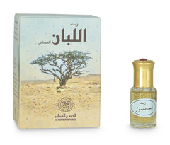 Alluban Omani Oil