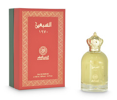 عطر السبعين 100مل