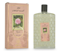 عطر الورد المقطر200مل