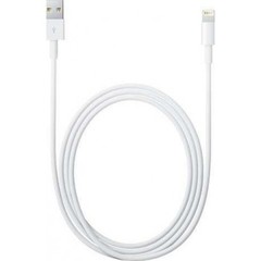 Apple Lightning Cable 1M Mque2