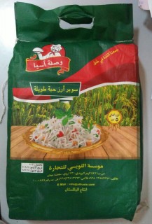 وصفة آسيا 1121 أرز مطبوخ بالبخار طويل جدًا