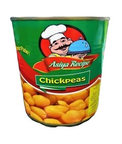 Asiya Recipe Chick Peas 400G