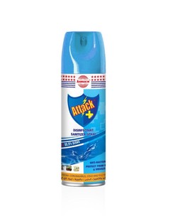 attack-disicfectant-sanitizer-spray-ocea-4956245.jpeg