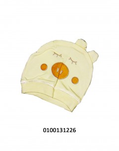 baby clothes shop in cp