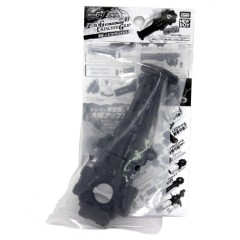 beyblade-beyblade-7-accessory-zerog-launcher-grip-391791.jpeg