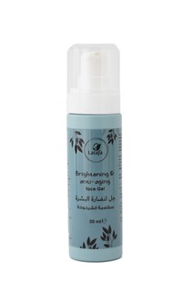 Brightening & Anti-Aging Face Gel 50ml