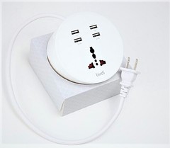 budi-4-usb-port-home-charger-15m-24w-uk-plug-m8j308u-7916170.jpeg