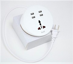 BUDI 4 Usb Port Home Charger 1.5M 24W Uk Plug M8J308U