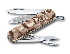 سكين الجيب متعددة الوظائف  -6223941