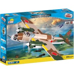 Cobi 5533 Small Army Nakajima Ki-49 530 Pieces