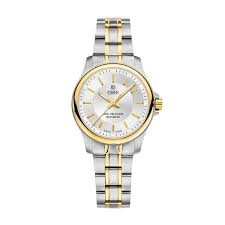 Cover Ladies Watch CV-7463