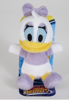 disney-plush-mini-daisy-2-6463756.jpeg