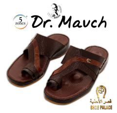 Dr Mauch 5 Zone Medical Original Reflex Zones Bed Mens Arabic 03 Brown