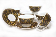 Easy Life Arabic Design Cup & Saucer 6Pc Set Large 230Ml