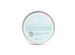 Extra Pure Shea Butter (50 Ml)