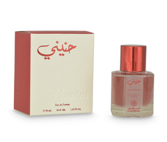 Haneni 50 ml