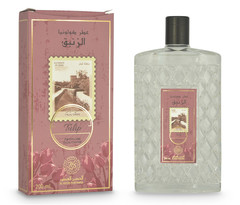 عطر كولونيا الزنبق 200مل